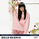 MMLG 87mm 純棉圓領(lǐng)衛(wèi)衣女男秋季新款寬松百搭韓系經(jīng)典套頭上衣外套 粉色 S