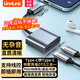 UNNLINK 耳機(jī)轉(zhuǎn)接頭 Type-C轉(zhuǎn)3.5mm充電二合一PD60W快充不掉電 適用蘋果15/16手機(jī)平板iPad連接3.5mm耳機(jī) 【PD60W快充】Type-C轉(zhuǎn)Type-C耳機(jī)