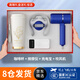 愛(ài)奢爾畢業(yè)禮物送老師實(shí)用伴郎伴手禮商務(wù)禮品保溫杯禮盒八一退伍紀(jì)念品