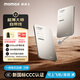 摩米士【3C認(rèn)證】30W自帶線充電寶5000/10000毫安小巧便攜可上飛機(jī)可磁力吸附適用蘋果華為小米手機(jī) 【10000毫安】鈦金色