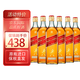 尊尼獲加（JOHNNIE WALKER）紅牌/黑牌 蘇格蘭調(diào)和威士忌 英國(guó)原瓶進(jìn)口 海外直采洋酒 紅牌700ml 6瓶裝-有碼無(wú)珠