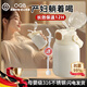 OQB德國帶重力球吸管保溫杯孕婦產(chǎn)婦專用躺著喝水杯子成人高顏值女士 白色抗箘316送重力球保溫24H 500ml