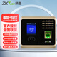 ZKTECO熵基科技UF100plus-s指紋人臉面部識別考勤機智能刷臉打卡機wifi聯(lián)網(wǎng)公司員工上班打卡器 UF100plus-s標配WIFI