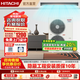 日立（HITACHI）智能凈化多聯(lián)機(jī)變頻家用中央空調(diào)地暖天氟地水智享系列一級(jí)能效別墅 6匹 一級(jí)能效 【定金】詳情請(qǐng)咨詢