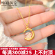 純福黃金 999足金星月兔子黃金吊墜女本命年硬金生肖兔金鑲玉項鏈墜送女友 足金金鑲玉兔吊墜 【配18K金 O字鏈】【送證書】