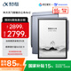 科大訊飛智能辦公本Air 2 8.2英寸電子書墨水屏平板電腦 手寫筆記本 語音轉(zhuǎn)文字電紙書 國家補貼