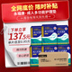 永?？党扇俗o理墊 L144片 （尺寸60*90cm）嬰兒孕婦床墊老年人隔尿墊