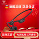 SENGIRNY圣吉尼X20骨傳導(dǎo)藍牙開放式掛脖頸掛式耳機不入耳防水防汗運動跑步游泳健身自帶內(nèi)存無線雙耳降噪掛耳式 騎士黑