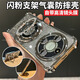 鑒百伊 閃粉氣囊支架適用榮耀x70手機(jī)殼新款榮耀x60自帶鏡頭膜全包防摔x60pro輕薄散熱軟殼honor高級感 磁吸支架【銀色】閃粉電鍍氣囊防摔 榮耀X70
