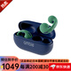 ambie真無線藍(lán)牙耳夾式耳機AM-TW系列空氣傳導(dǎo)開放式 跑步運動IPX5生活防水抗抗汗 AM-TW02軍綠色