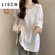 LISCN白色長(cháng)袖t恤女秋冬2023新款寬松內搭打底衫獨特超好看中長(cháng)款上衣 白色[T01#純色] 3XL 150-165斤