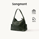 Songmont【李娜同款】山下有松循跡系列hobo包植鞣牛皮斜挎軟包 雪松綠 中號(hào) 現(xiàn)貨