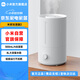 米家小米加濕器2 臥室輕音 家用加濕器  迷你空氣加濕 銀離子材料上加水大容量 加濕器臥室空調(diào)伴侶