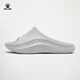 卡爾美（KELME）拖鞋男戶外健身運(yùn)動(dòng)拖鞋沙灘厚底情侶時(shí)尚涼拖 淺灰 42