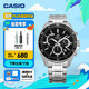 卡西歐（CASIO）EDIFICE 雙顯三眼盤 EFR-552D商務(wù)時(shí)尚石英男士手表【學(xué)生手表】 EFR-552D-1AVUPR