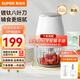 蘇泊爾（SUPOR）輔食機嬰兒 寶寶打泥神器多功能攪拌料理機肉果泥輔食工具鍍鈦 【316L不銹鋼】雙杯雙刀 8葉刀頭