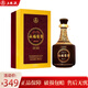 五糧液（wuliangye）53度醬香型白酒 永福醬酒 宴席送禮父親節(jié) 53度 500mL 1瓶 2022年產(chǎn)永福醬老醬