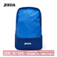 JOMA荷馬雙肩背包男款足球訓練包運動(dòng)戶(hù)外雙肩包男旅行包 藍
