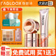 馥碧詩(shī)（Fabloox）粉霜遮瑕粉底液霜隔離干油皮痘肌養(yǎng)膚清透持妝自然保濕氣墊女提亮 70%選擇【粉霜】奶油米色20g