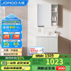 九牧（JOMOO）浴室柜 陶瓷一體盆抗菌洗臉盆柜組合冷灰70cm A2741-13LD-5
