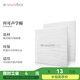 聲博士（soundbox） 環(huán)保吸音棉隔音棉室內消音降噪環(huán)保阻燃聲學(xué)吸音隔音材料 485mm*485mm（10片起發(fā)貨） 售價(jià)為1片價(jià)格