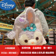 迪士尼（DISNEY）上海迪士尼玲娜貝兒星戴露可琦安達(dá)菲雪莉玫單斜肩包雙肩包大臉包 星黛露雙肩包 現(xiàn)貨當(dāng)日發(fā) 【樂園代購(gòu) 】