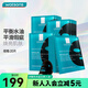 理膚泉（LA ROCHE-POSAY） 【屈臣氏】理膚泉修護(hù)面膜 補(bǔ)水 清痘凈膚 20片