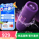 JBL FLIP7 音樂萬花筒七代 便攜式藍(lán)牙音箱 防水防塵無線音響 多臺(tái)串聯(lián) 賽道揚(yáng)聲器 獨(dú)立高音單元 紫色