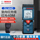 博世（BOSCH） 博世(BOSCH)激光測距儀手持紅外線(xiàn)電子尺量房?jì)x博士便攜測量工具 [紅光40米]GLM40標配[贈包包] 博世測距儀