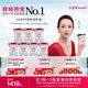 小仙燉【新品上市】鮮燉燕窩 小鮮瓶43g 滋補營養(yǎng)品送孕婦長輩 即食燕窩 月套餐43g*28瓶-低糖-每周送7瓶