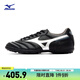 美津濃（MIZUNO）男碎釘飛盤(pán)鞋 專(zhuān)業(yè)寬楦足球運(yùn)動(dòng)鞋MORELIA II CLUB AS