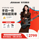 aeroband【于文文同款】空氣樂(lè)隊(duì)智能吉他 自動(dòng)擋無(wú)弦電子吉他 初學(xué)者入門(mén) 【爆款】黑色吉他+包+麥