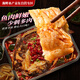 棒嫂袋裝蒜香味烤魚(yú)700g半成品方便菜鮰魚(yú)火鍋聚餐即熱即食清江烤魚(yú)