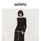 歐時(shí)力OCHIRLY 可機(jī)洗進(jìn)口100%美麗諾羊毛假兩件毛衣女士高級(jí)感 啡色 S