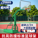 博森特（BOSENTE） 籃球架戶外成人標(biāo)準(zhǔn)籃球框架移動藍(lán)球架家用室外籃球架子 仿液壓加重平箱籃球架