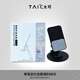 TAIC贈品促銷（贈品不疊加，單買不發(fā)貨） 手機支架 1個