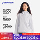 迪卡儂（DECATHLON）戶外硬殼沖鋒衣女款春秋登山服防風(fēng)防水夾克風(fēng)衣運(yùn)動(dòng)外套MH150 云紗藍(lán) M