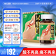 樂道（NOTO）尿酸通芹菜籽膠囊降尿酸高痛風(fēng)藥進(jìn)口尿酸關(guān)節(jié)疼痛護(hù)中老年120粒 120粒/瓶