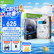 希捷（SEAGATE）安防硬盤 4TB 256MB SATA CMR垂直 機(jī)械硬盤 視頻儲存 數(shù)據(jù)恢復(fù)服務(wù) 希捷酷鷹 3.5英寸ST4000VX015