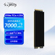 幻隱 HV3000 Pro SSD固態(tài)硬盤 NVMe PCIe4.0*4 2280 2TB