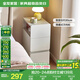 全友家居現(xiàn)代簡約家具床頭柜窄款可移動(dòng)矮柜沙發(fā)邊收納儲(chǔ)物柜600736XJ 淺灰|可移動(dòng)床頭柜