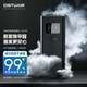 科圖斯黑盒子催化黑盒子除醛黑盒子CISTUAIR母嬰空氣凈化除甲醛新房甲醛分解 【購買(mǎi)】CISTUAIR催化黑盒子（200平內）