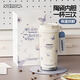 Vanow Kids蝴蝶保溫杯女生新款陶瓷內(nèi)膽高顏值生日七夕情人節(jié)禮物咖啡水杯子
