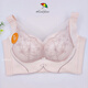 花雨傘內衣2cm中厚款聚攏小胸收副乳調整型寬肩帶無(wú)磁B杯文胸6526 粉膚 （中厚2厘米） 75B （34B）