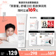雅漾（Avene）【樊振東同款】專(zhuān)研舒緩修護(hù)面膜100ml 芙蓉蜜敏肌舒緩 免洗涂抹