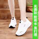 女鞋休閑運動(dòng)鞋年春秋透氣網(wǎng)面百搭防滑輕便軟底女士跑步旅游鞋子 N028白黑皮面 38