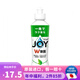 JOY日本進(jìn)口 寶潔joy餐具廚具除菌去污去油污無殘留不傷手洗潔精洗碗 去油除菌茶香型170ml1瓶