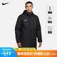 耐克NIKE棉服男SYN FL RPLPARK20SDFJKT外套CW6767-010黑色2XL