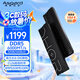 阿斯加特（Asgard）32GB(16GBx2) DDR5 6000 臺式機內(nèi)存條 雷神索爾 馬甲條 海力士A-die CL26 極夜黑
