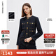 朗姿法式氣質(zhì)高級(jí)感上衣2025年春季新款小香風(fēng)短款牛仔外套設(shè)計(jì)感 深藏青色 2XL